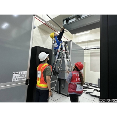 IT機房空調工程